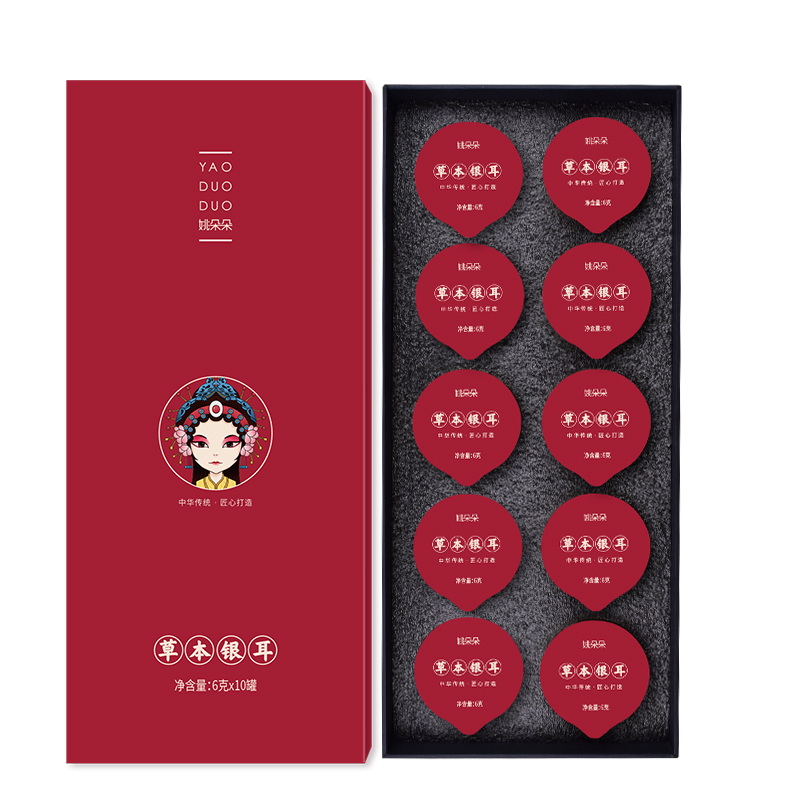 姚朵朵草本银耳60g*1盒