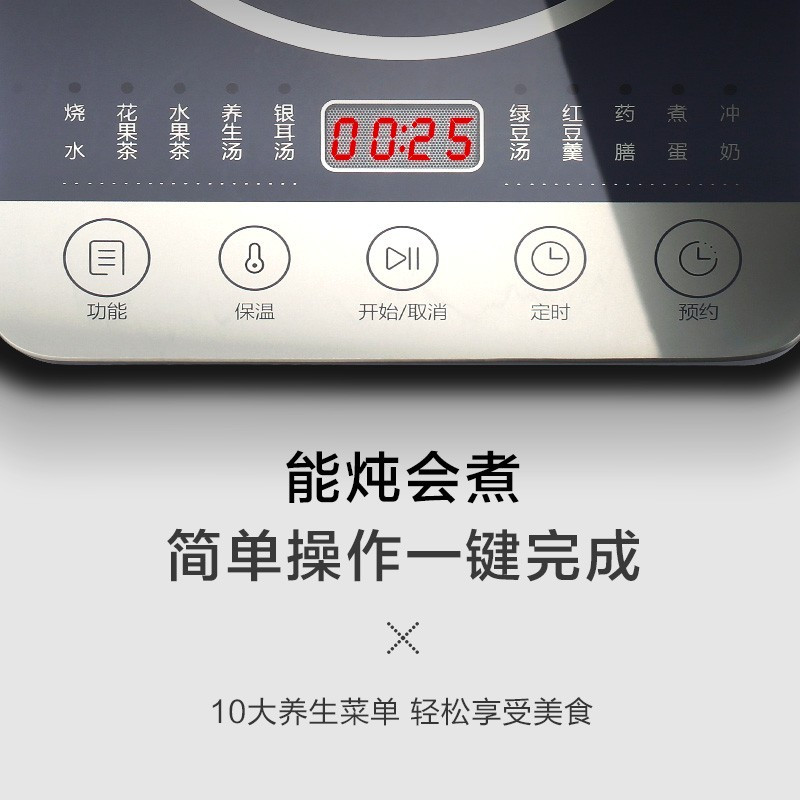 苏泊尔养生壶家用多功能全自动煮茶器玻璃壶办公室小型养身花茶壶 银灰色