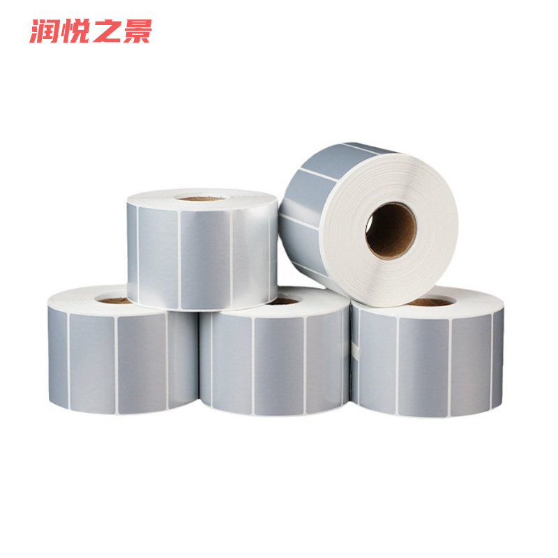 润悦之景 轮胎胶亚银pet标签纸40*60mm*1000张 卷
