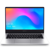 小米(MI)RedmiBook14英寸轻薄本增强版全新十代笔记本电脑(i5-10210U 8G 256GSSD MX250 2G独显) 手环疾速解锁 游戏 win10 月光银