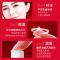 协和维生素E乳100ml压泵VE款身体乳国货护肤品补水保湿女面霜 协和维生素E乳100ml