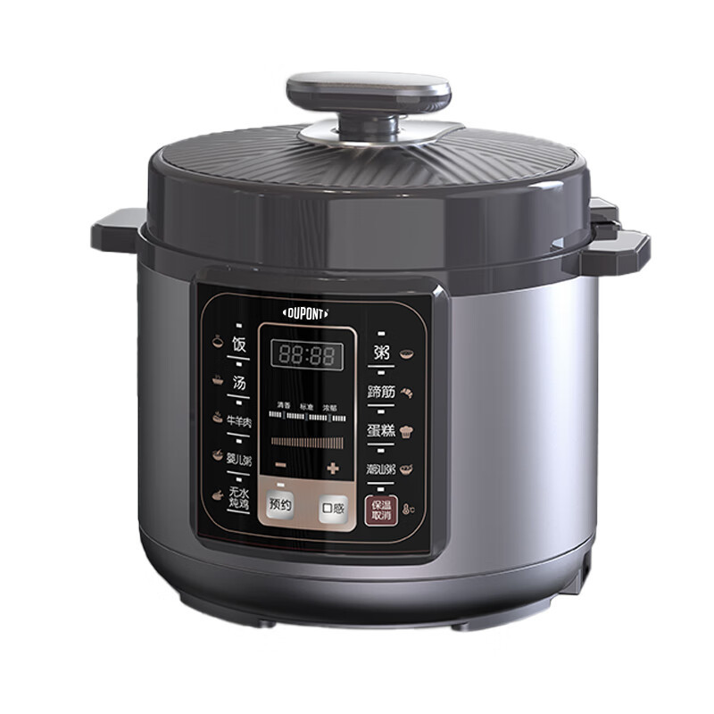 杜邦 电压力锅5LPYL-KY1050