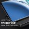 BOEEK 适用于OPPO A3 Pro手机壳a3pro亲肤轻薄植鞣硅胶壳防摔散热新款简约男女个性全包镜头精孔保护套