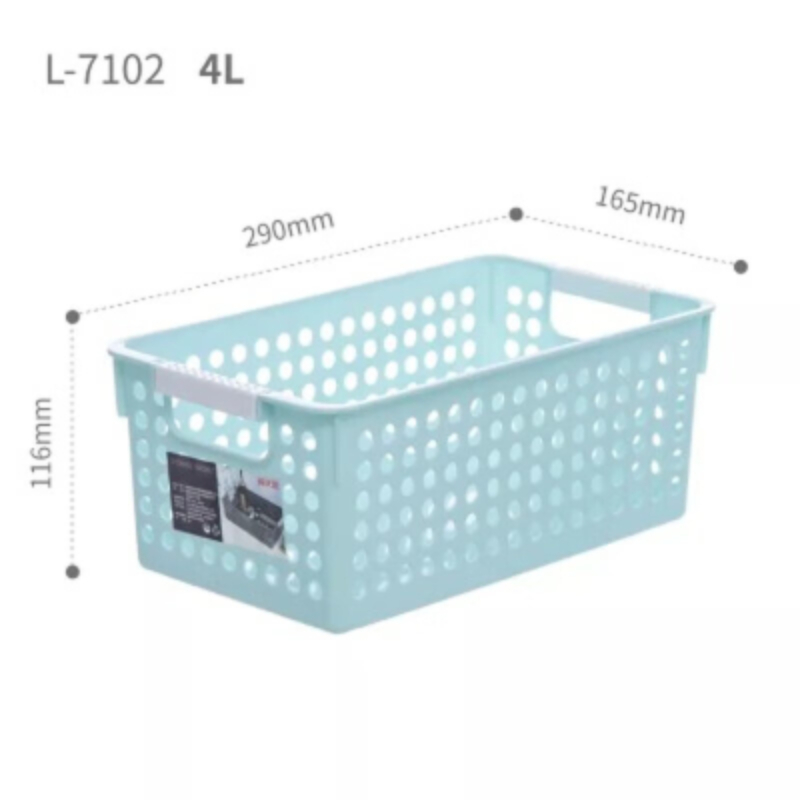 禧天龙(Citylong)L-7102收纳篮4个装(浅蓝) 桌面杂物盒置物筐浴室化妆整理筐高清大图