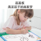 幼儿童有声挂图益智早教启蒙点读机字母拼音表识字男女孩宝宝玩具 19面一17O嚸读内容*[电池款]