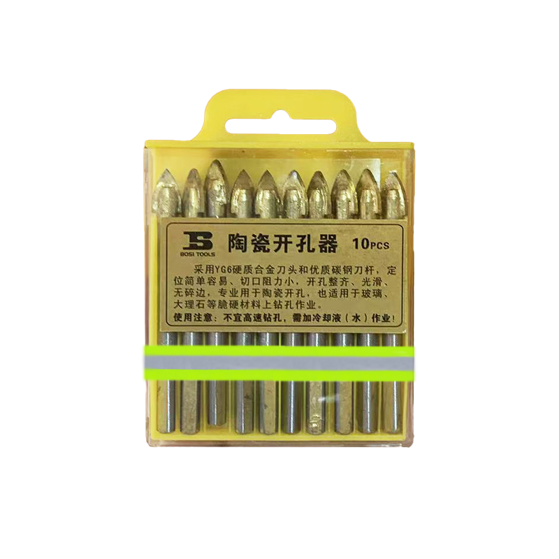 波斯(BOSI) 荧光系列陶瓷开孔器 8mm/10支 盒高清大图
