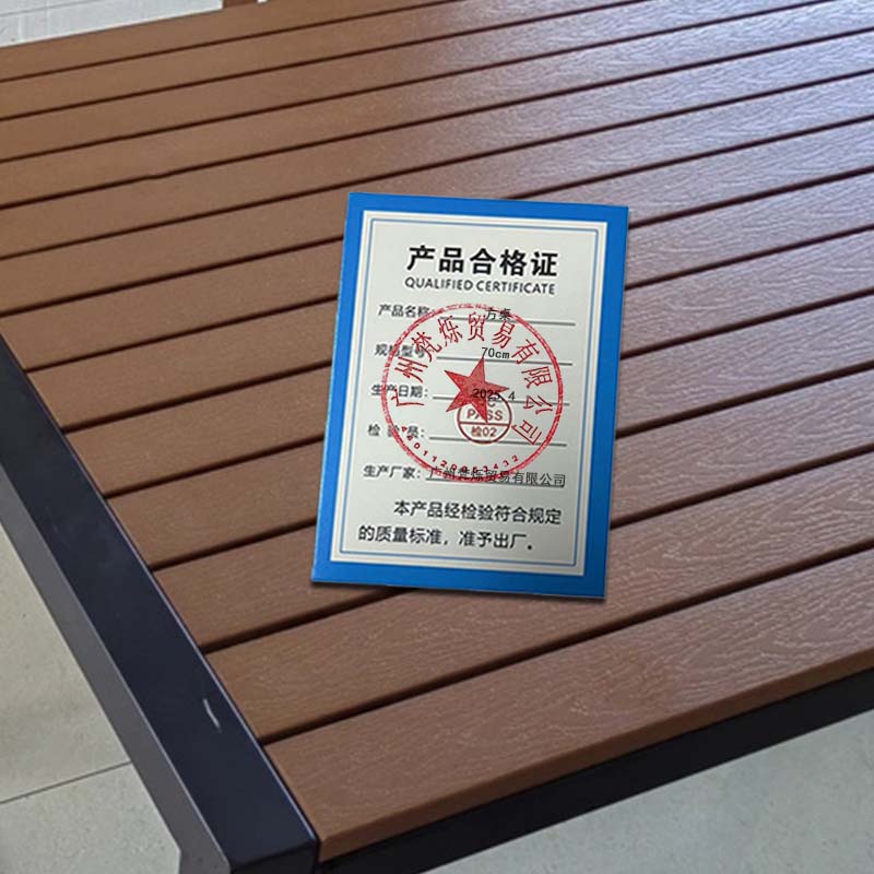 桃锦堂方桌70cm张高清大图