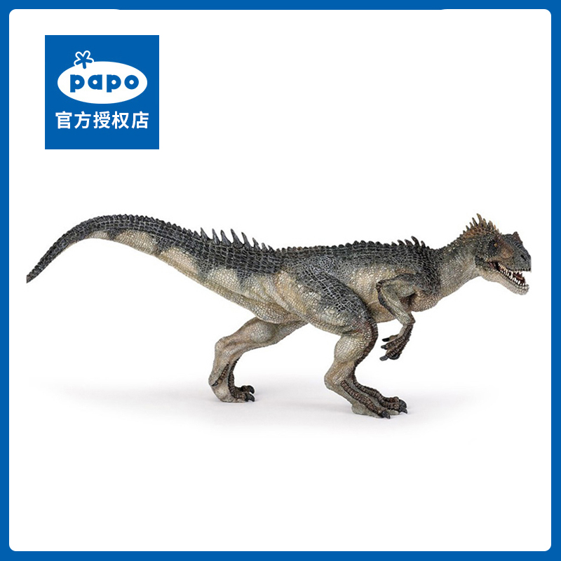 papo仿真动物恐龙模型异特龙男孩玩具思乐公仔少儿童玩偶收藏摆件