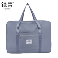 铁青出差旅行包TY3 个