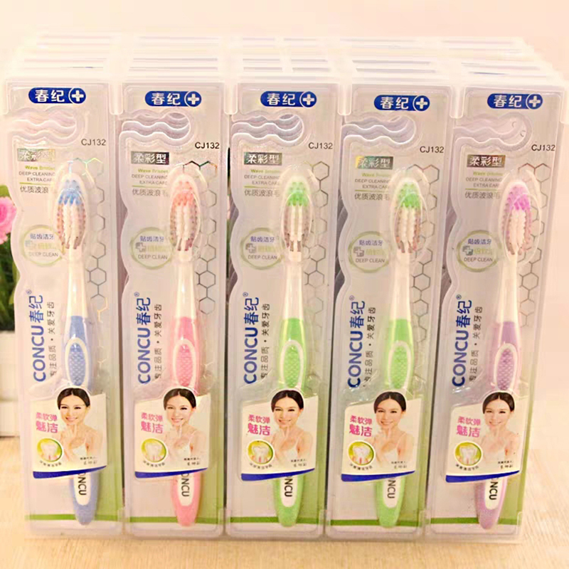 潘婷乳液修护去屑洗发露200ML