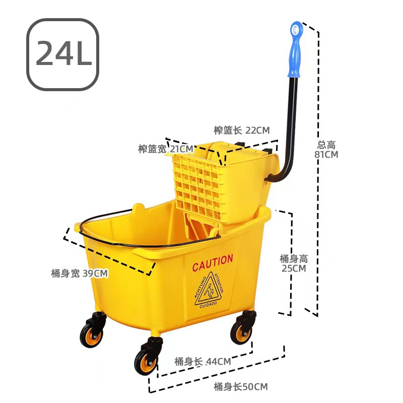 德力彩 拖把挤水桶 榨水车 32升 个高清大图