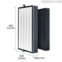 英国IAM空气净化器 KJ580F原装滤网一套