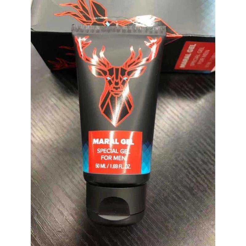 MARAL GEL泰坦凝胶加强款用男士按摩精油护理膏 TITAN GEL MARAL GEL泰坦凝胶加强款用男士按摩精油