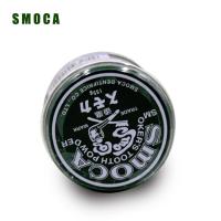 SMOCA日本洗牙粉牙齿去烟渍黄牙除口臭牙粉口腔护理速效去渍脱污洁吸烟人群牙膏粉