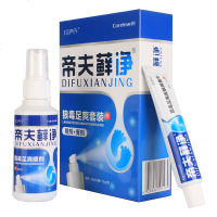 帝夫藓净脚气药膏泡脚药粉包真菌起水泡起皮脚异味出汗止痒脚痒脚臭喷剂