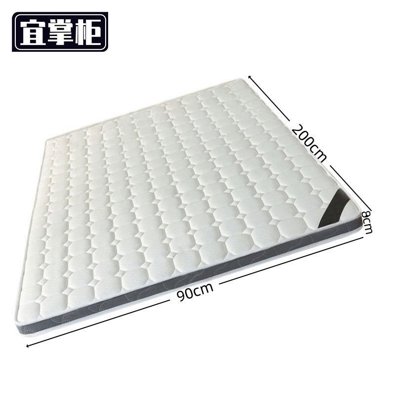 宜掌柜 床垫椰棕高清大图