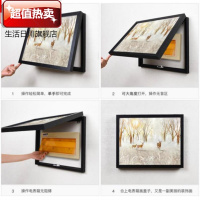 。家庭配电箱大厅装饰遮挡现代别墅简约古典总开关餐厅框画遮盖 欢聚 63*43（可覆盖长55*高37）15mm厚板