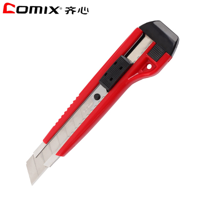 齐心(comix)XSW B2828防滑自锁美工刀 大号 18mm(12把装)配色