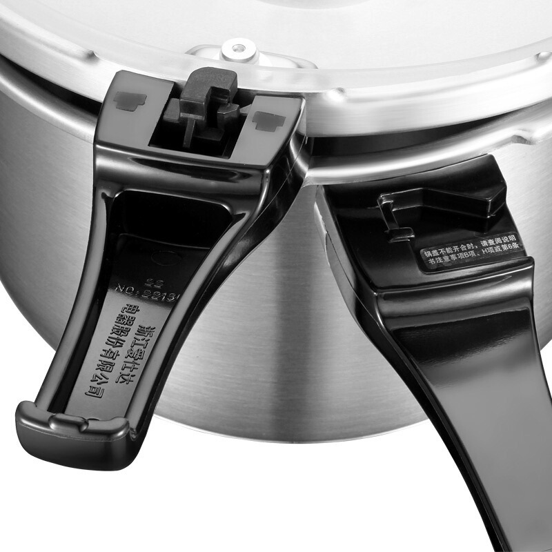 【精选】爱仕达20cm六保险304不锈钢dn高压锅