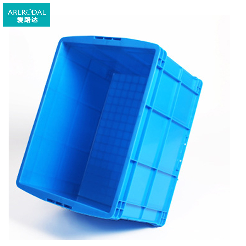 爱路达 工具收纳箱零件盒560*420*260mm/个高清大图