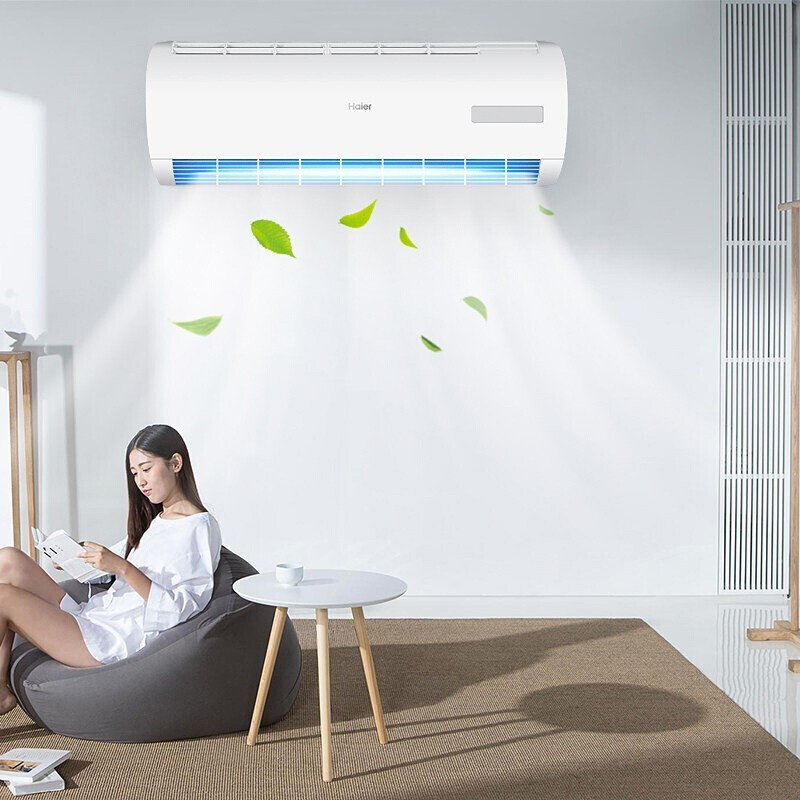 海尔(Haier )空调大1P匹挂机壁挂式单冷节能风租房家用高效制冷节能空调 KF-26GW/20MCA75