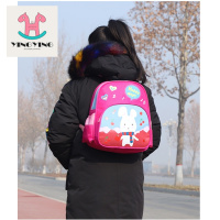 婴婴（YINGYING）幼儿园书包卡通男女宝宝儿童背包可爱书包小孩双肩包3-4-5-6岁潮