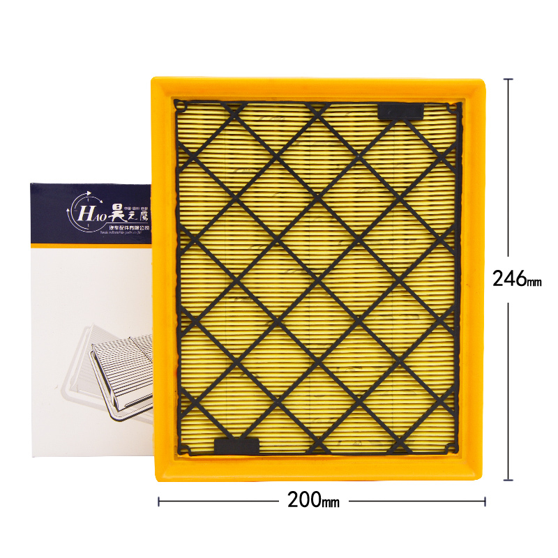 昊之鹰 空气滤清器适用于14款至今国产福特锐界 2.0T2.7T/锐界PLUS 2.0T空气滤芯 空气格