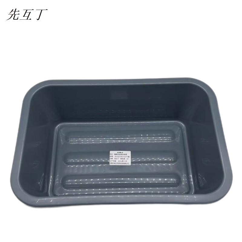 先互丁 餐具收集框安检框 多规格 个高清大图
