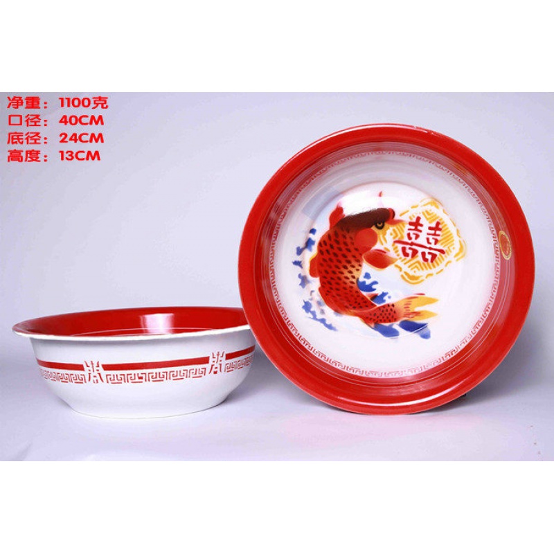 搪瓷盆家用老式洗脸盆结婚陶瓷加厚复古红喜字卫生间小号大号白色 40