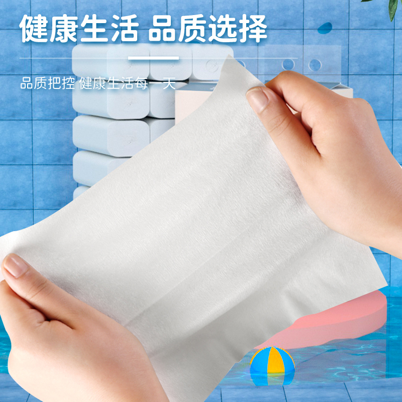 五月花无芯卷纸4层700g卫生纸厕纸卷筒纸擦手纸12卷