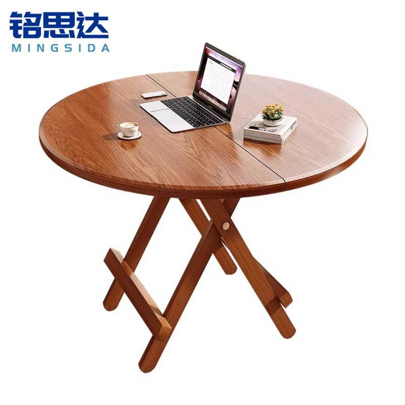 铭思达折叠餐桌70*72cm张