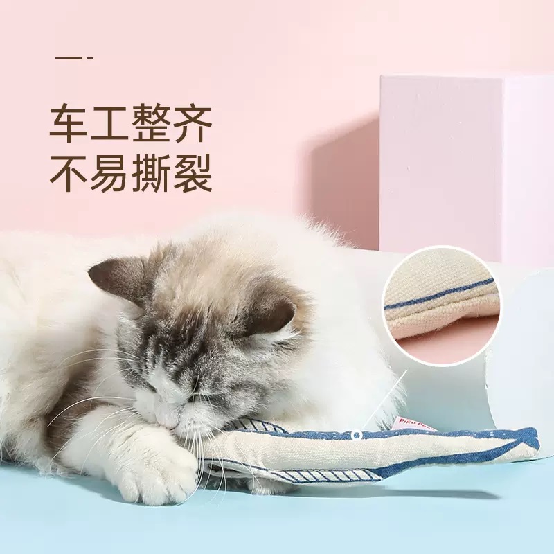 M-PETS着魔废柴鱼猫薄荷/木天蓼猫玩具高清大图