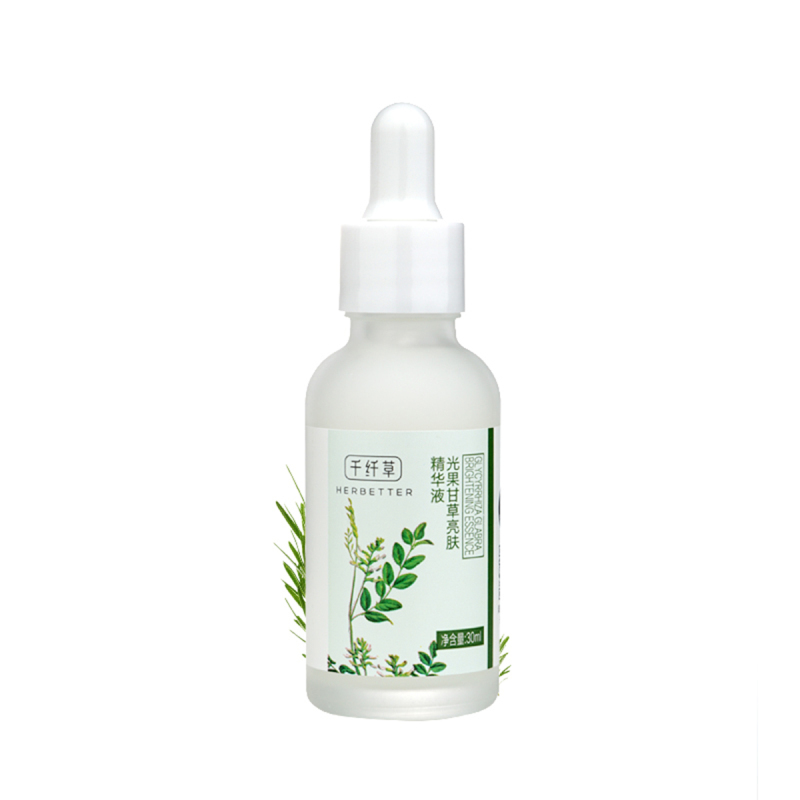 千纤草光果甘草亮肤精华液30ml