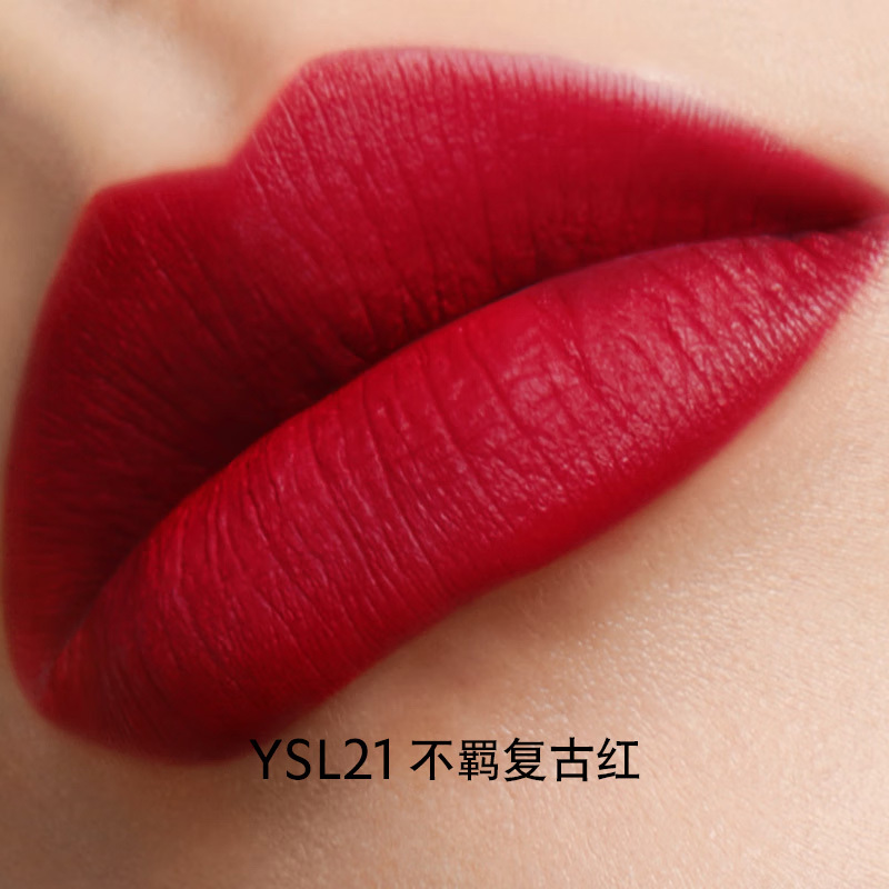 圣罗兰口红2.2g小金条口红勾勒唇形易上色修饰肤21哑光