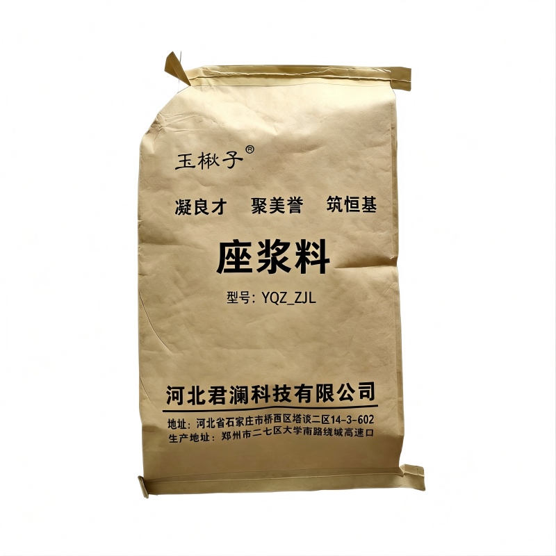 玉楸子 座浆料 YQZ_ZJL 25公斤/袋高清大图