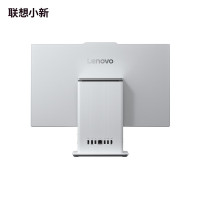联想(Lenovo)小新24 23.8英寸一体机台式电脑(i5-13420H 16G DDR5内存 1T SSD Win11)云影白 微边框高性能商务办公家用网课 定制