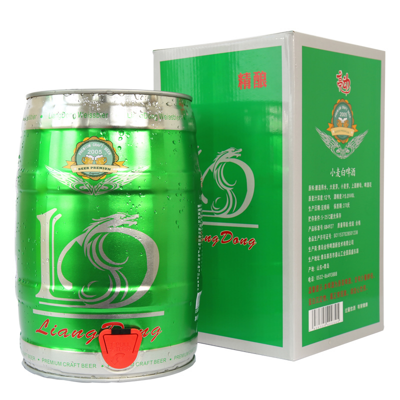 青岛亮动 原浆啤酒 精酿啤酒 小麦白啤 麦汁浓度12度 扎啤 超市啤酒 青岛原产地 5L*1桶装礼盒