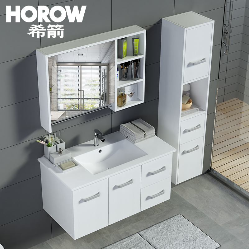 HOROW希箭卫浴歌德斯系列挂墙式实木浴室柜吊柜洗手盆洗漱台洗脸盆组合木质卫生间洁具套装