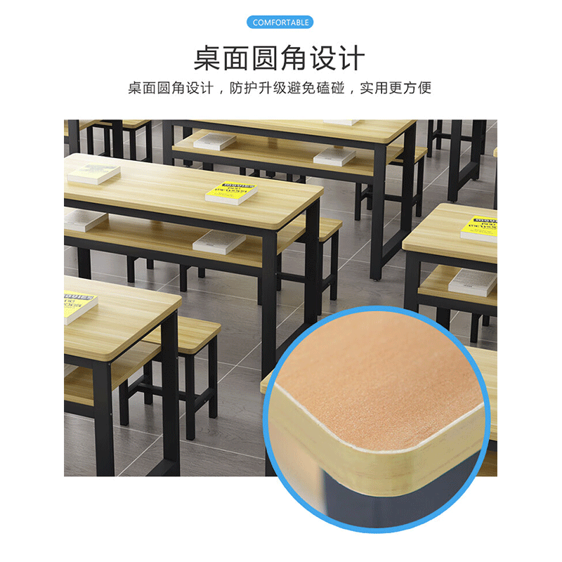 学习桌 一桌两椅高清大图