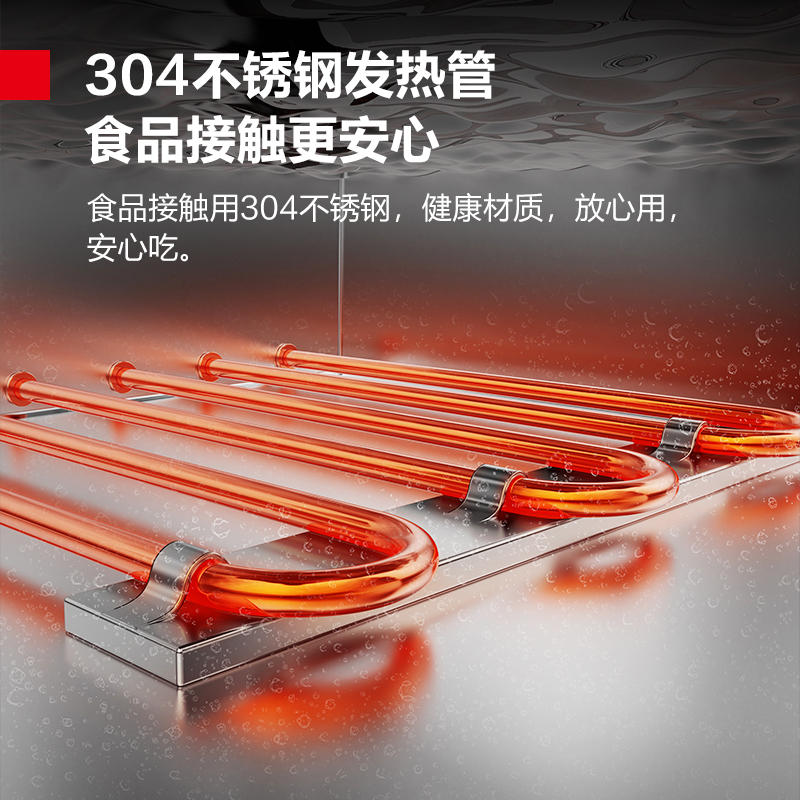 德玛仕DEMASHI双门蒸饭柜商用校企酒店食堂蒸包蒸箱电热蒸饭车24盘高端定时KZ-200A 380V[304蒸盘款]