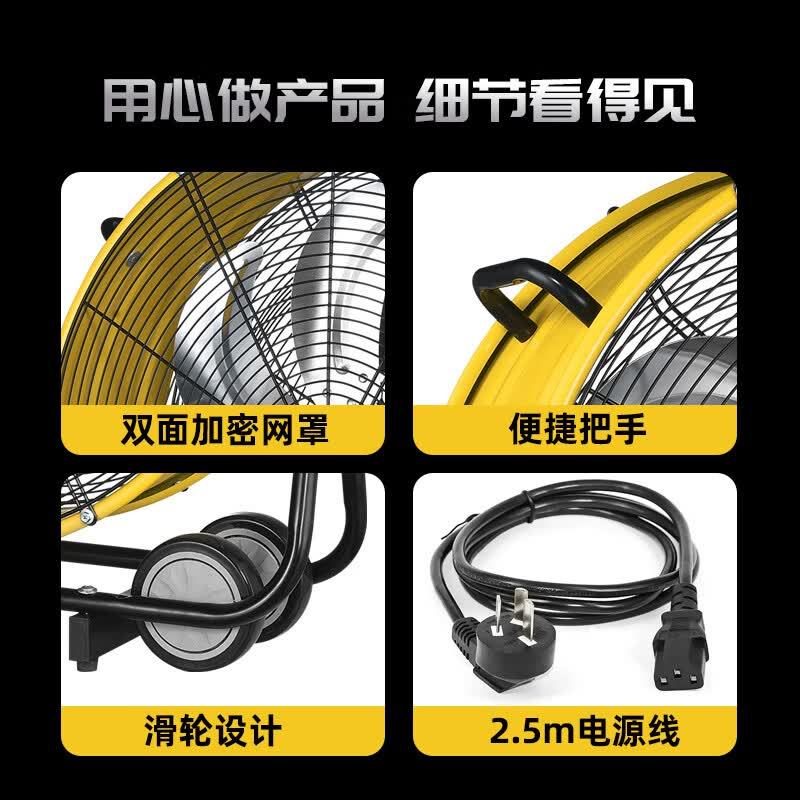 风轻杨工业电风扇趴地扇大风力工厂仓库车间商用铜线电机金属扇叶大型商用工业风扇强力超大 30寸强劲大风量|7叶铝叶3档带轮高清大图