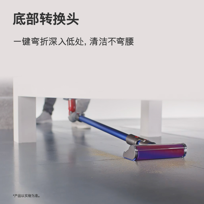 戴森吸尘器V11fluffy Extra 