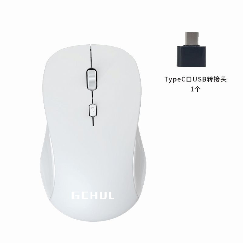 杰储(GCHUL) S1000可适配电脑手机平板多功能无线 鼠标 (计价单位:个) 白色高清大图