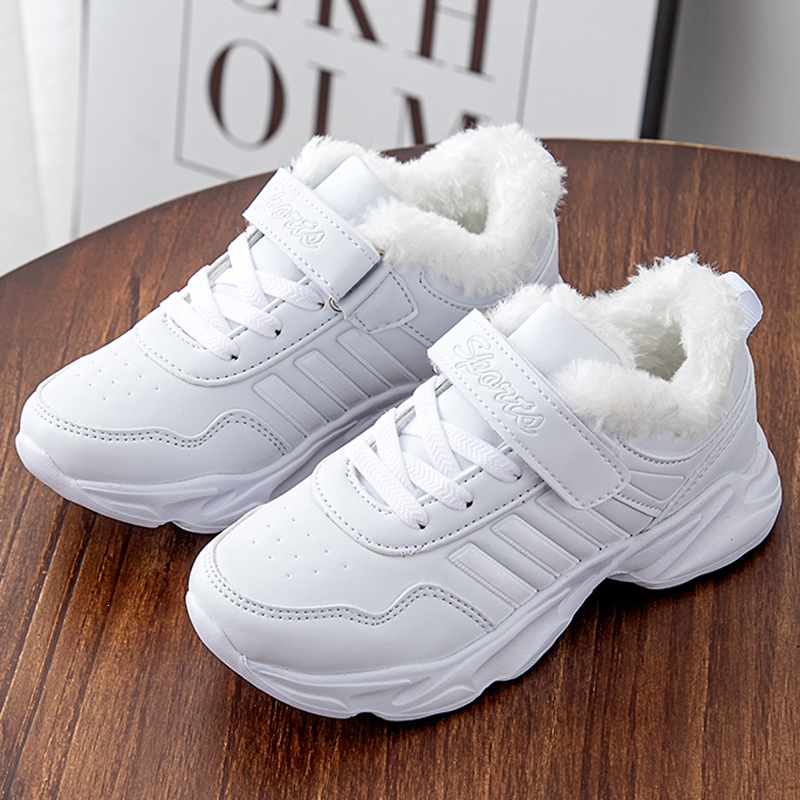 闪电客中大童白鞋儿童鞋男童白色运动鞋小学生跑步鞋球鞋女童波鞋小白