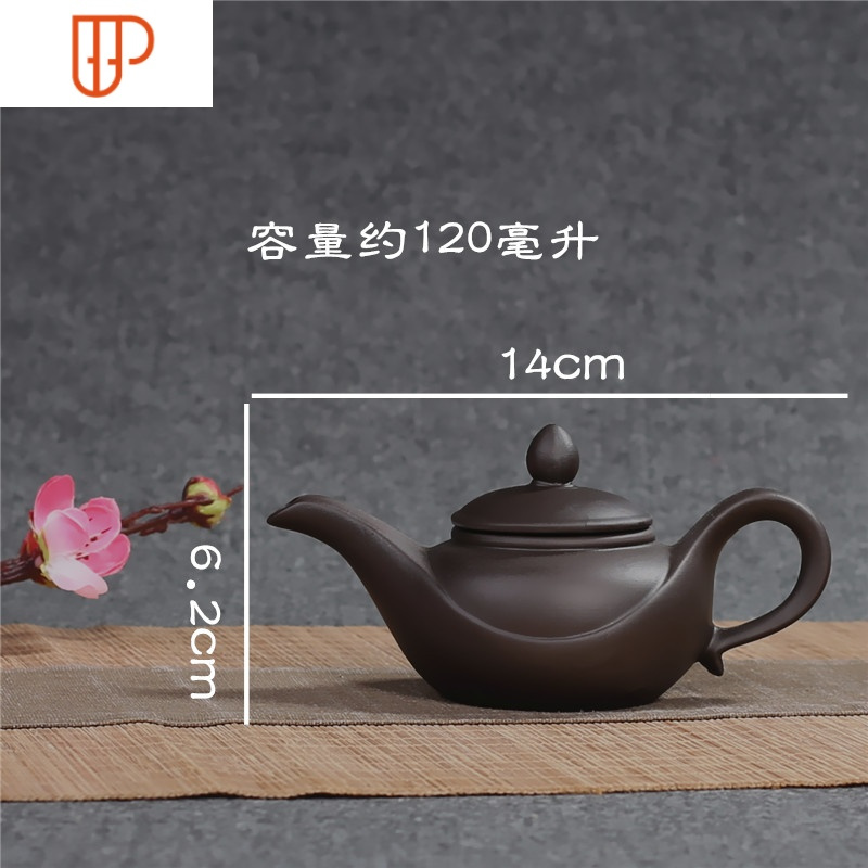 正宗紫砂半手工朱泥紫砂壶茶壶长嘴壶过滤泡茶壶原矿手把功夫茶壶