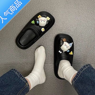 SUNTEK可爱卡通洞洞鞋女外穿包头2023夏季新款厚底踩屎感沙滩鞋凉鞋森豪 黑色 36-37