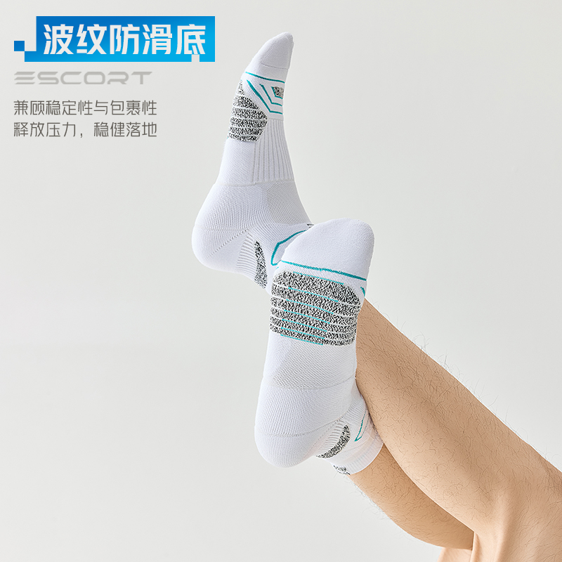 舒跑羽毛球马拉松专用袜子男春夏季吸汗透气毛巾底专业运动跑步袜高清大图