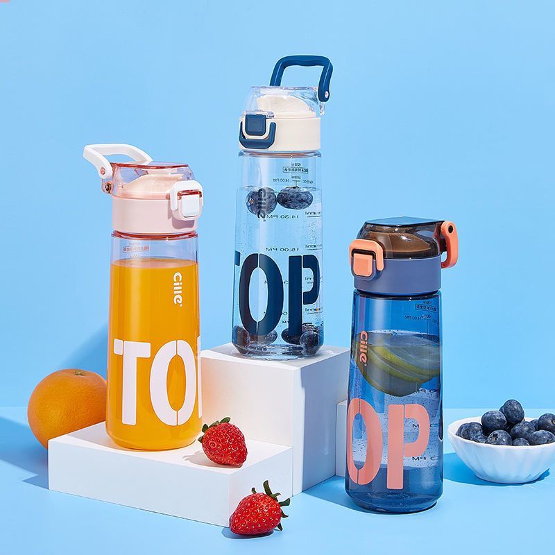 希乐水杯便携男女学生大容量儿童夏季tritan运动水壶塑料杯子