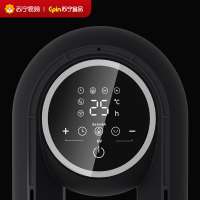 苏宁宜品无叶风扇飞廉3遥控款宿舍家用办公室加湿净化电风扇落地扇空调扇冷月白W5D-S(SNYP-WYS-03EW)