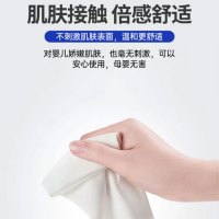 75%酒精卫生湿巾80片装*14包 衣物家居消毒液能有效杀菌家居玩具杀菌